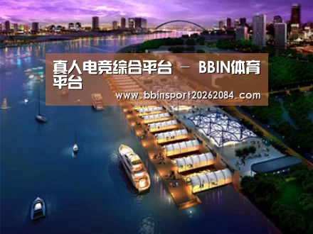 案例展示八(图1)
