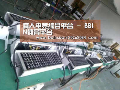 产品名称七(图1) 产品名称七(图1)